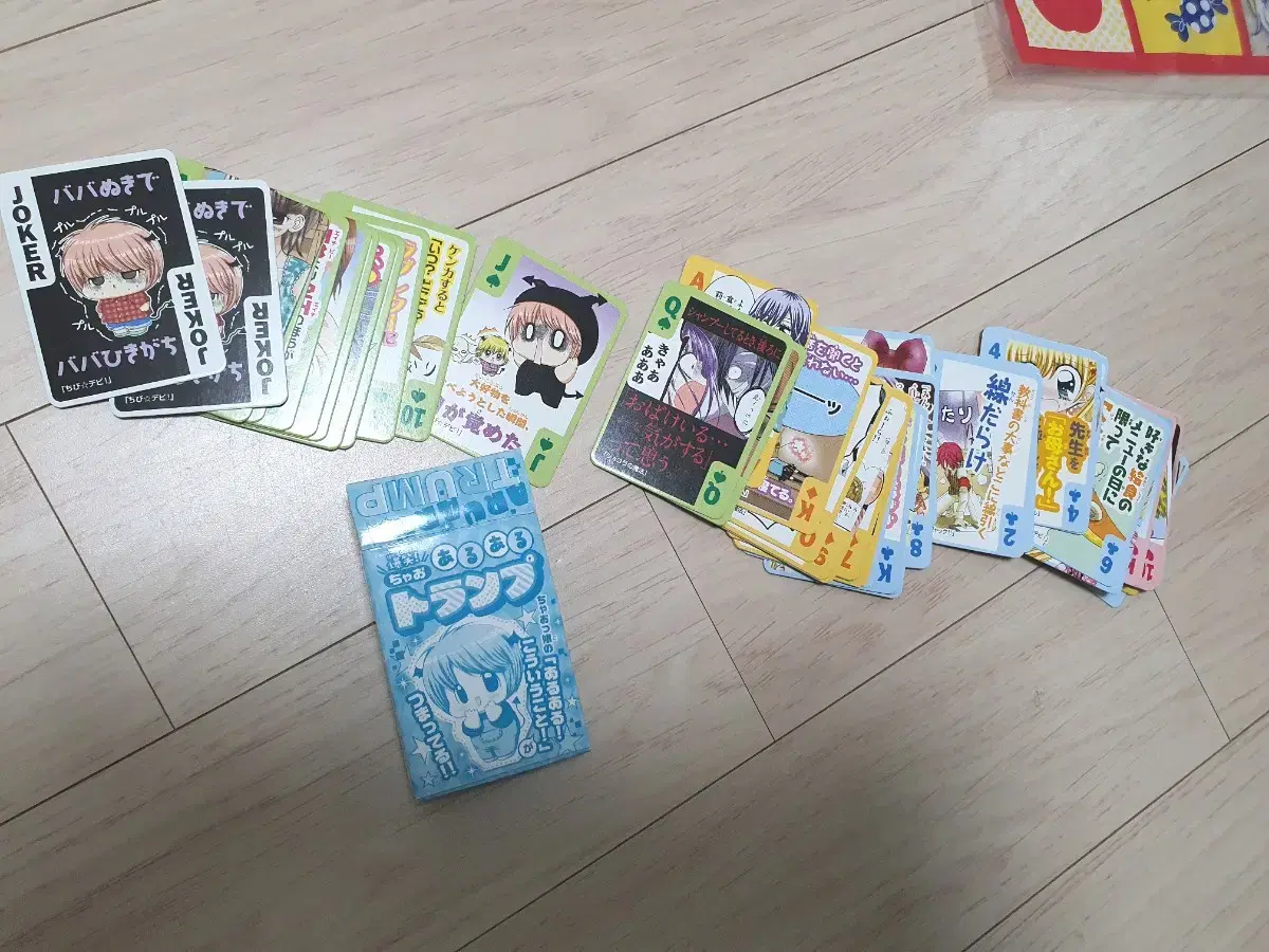 thumbnail-1